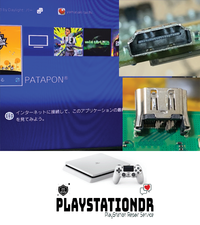 PlayStation4 hdmi port fix