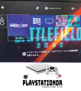 PS4PRO　電源故障