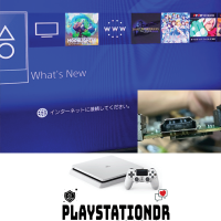 playstation4 hdmi端子交換