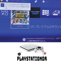 PlayStation4 HDD交換