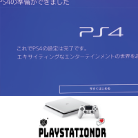 PS4電源故障HDD交換