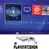 Playstation4 ディスク読み込み故障