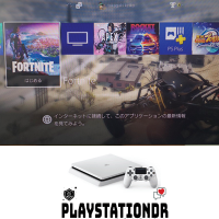 ps4 電源故障