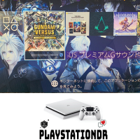 PS4Pro ソフト読み込み故障