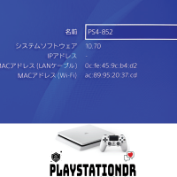 PS4　HDD交換