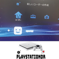 PS3電源故障