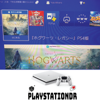 PS4 電源故障