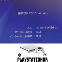 PS4PRO HDD交換