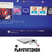 PS4PRO 電源故障